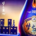 活动报名 | 这个运动项目你玩过吗？参与就送好福利！