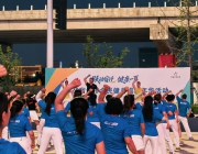 活力拉满！“跃动宿迁・健康一夏” 全民健身操嘉年华点亮夏日夜晚