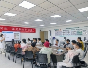 全民健身日|把健康服务送到群众家门口