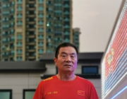 关于任命“陆裕鹏”“王万义”为苏宿体育中心健步走晚站领队的通知