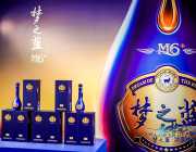 活动报名 | 这个运动项目你玩过吗？参与就送好福利！