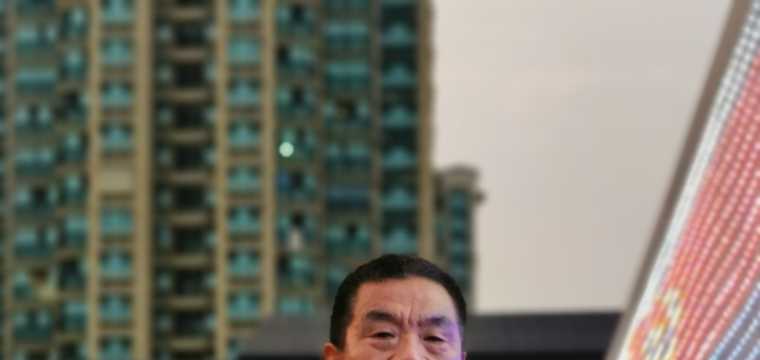 关于任命“陆裕鹏”“王万义”为苏宿体育中心健步走晚站领队的通知