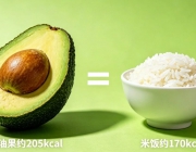 以为是养生神器，其实在悄悄催胖！这几种“超级食物”很多人天天吃