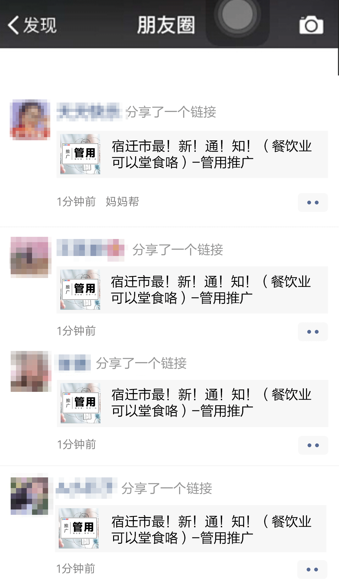 9.gif