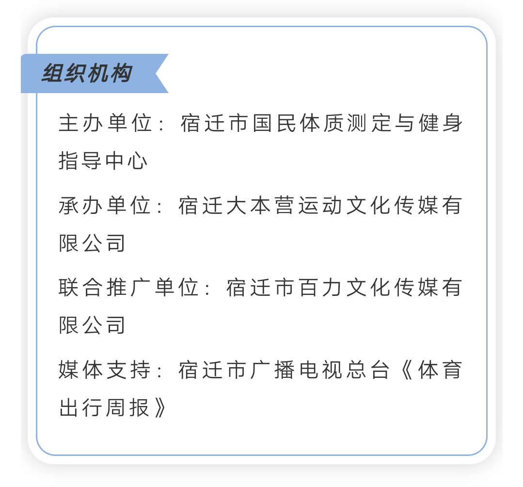 微信图片_202004301723133.png