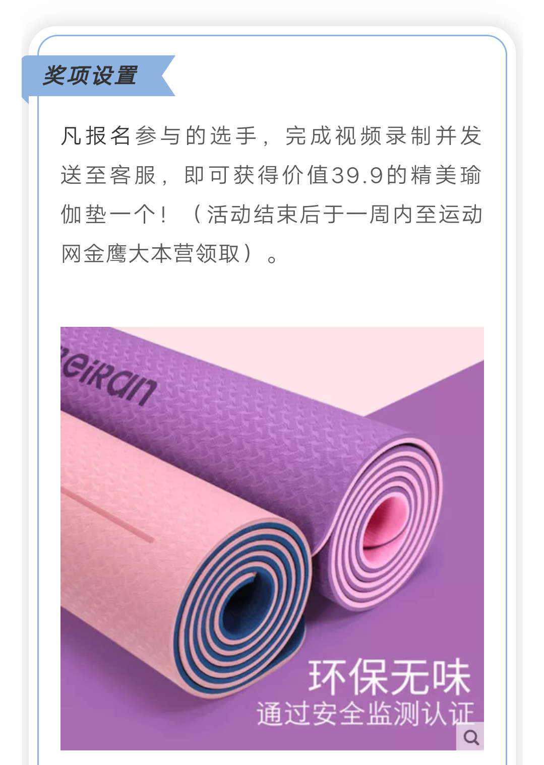 微信图片_20200501080601.png