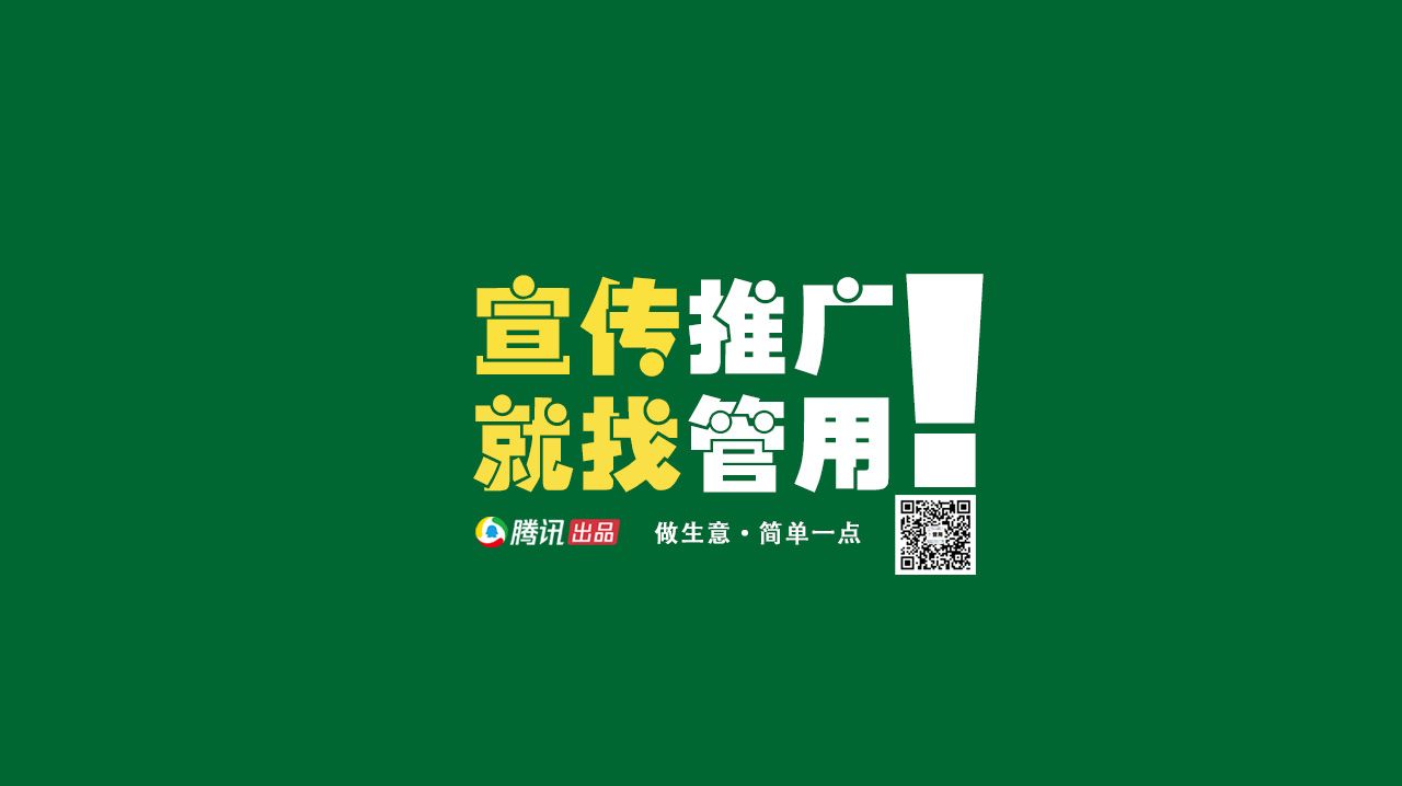 微信图片_20200502072423.jpg