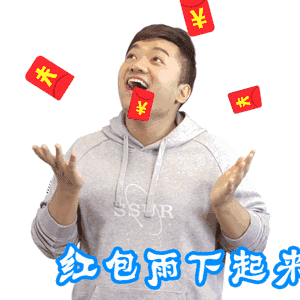 微信图片_20200502073909.gif