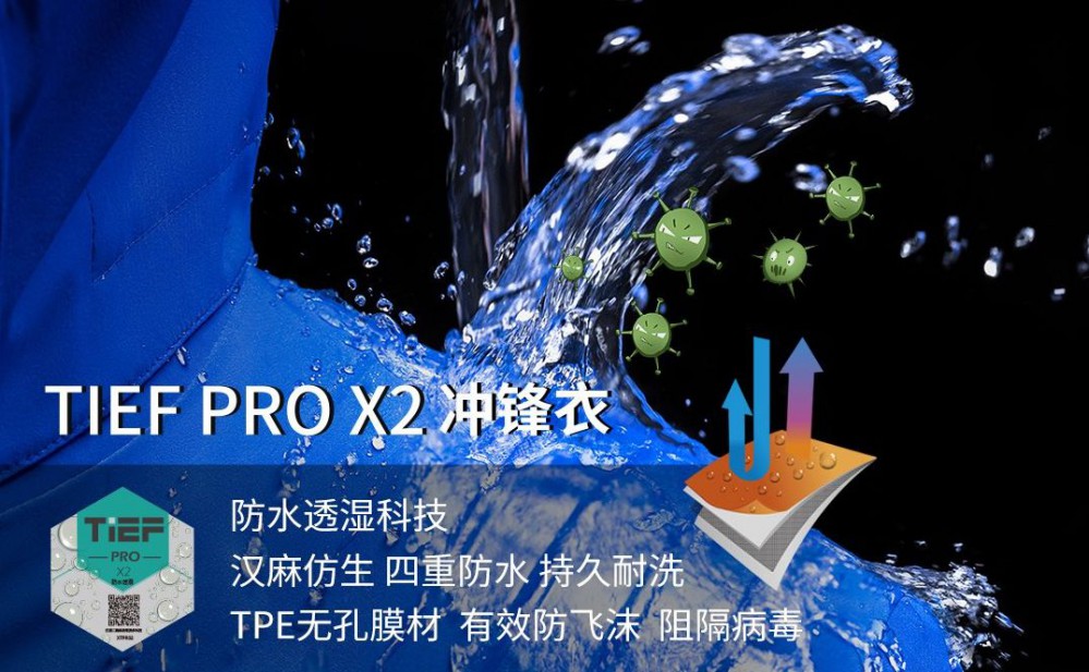 微信图片_20200502120422.jpg