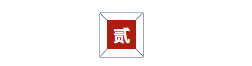微信截图_20200503142359.png
