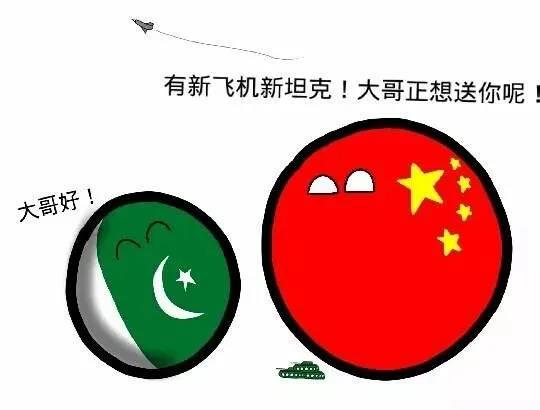 微信图片_20200503142233.jpg