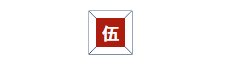 微信截图_20200503142429.png