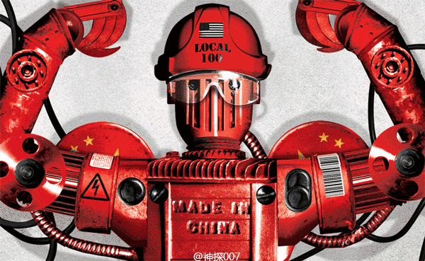 微信图片_20200503142223.gif
