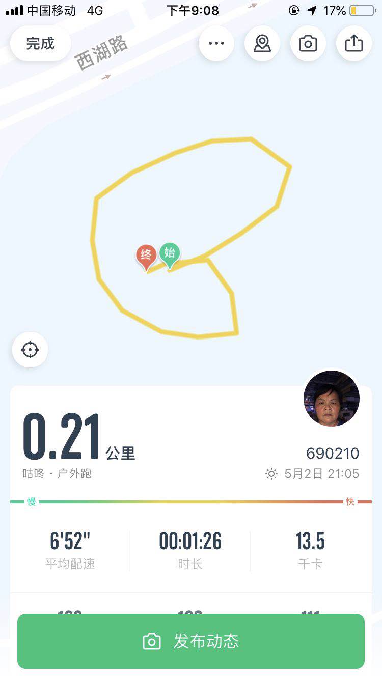 雨后彩虹.jpg