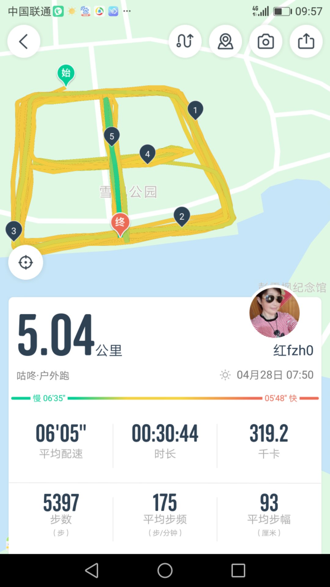 中国红.jpg