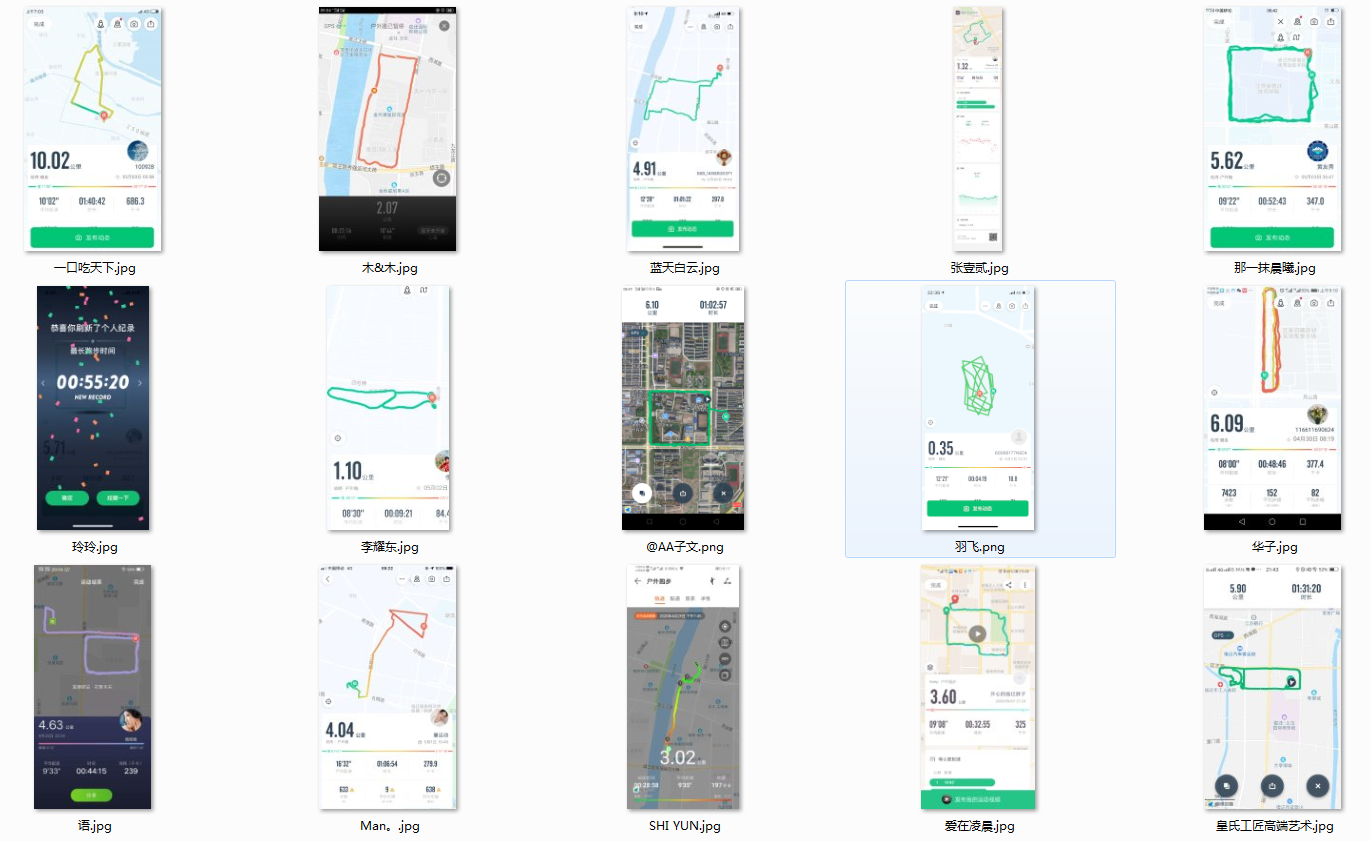 微信截图_20200503154807.png