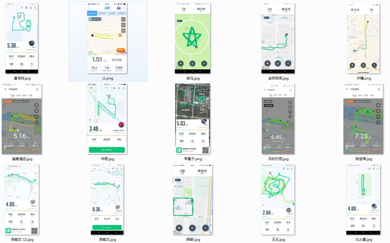 微信截图_20200503154851.png