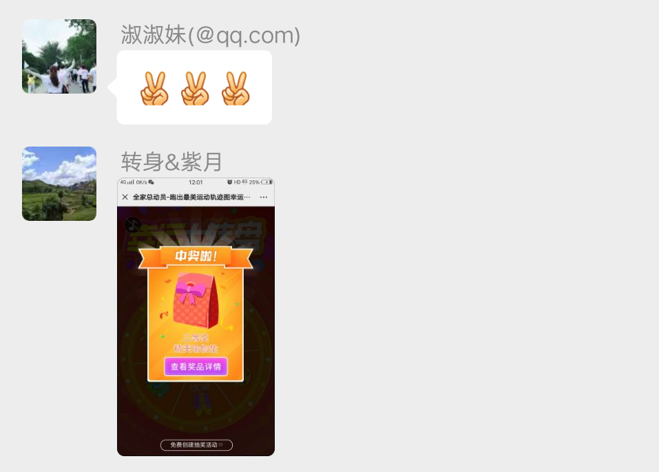 微信图片_20200503161355.png