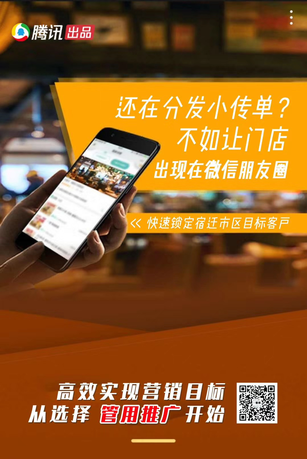 微信图片_20200506073547.jpg