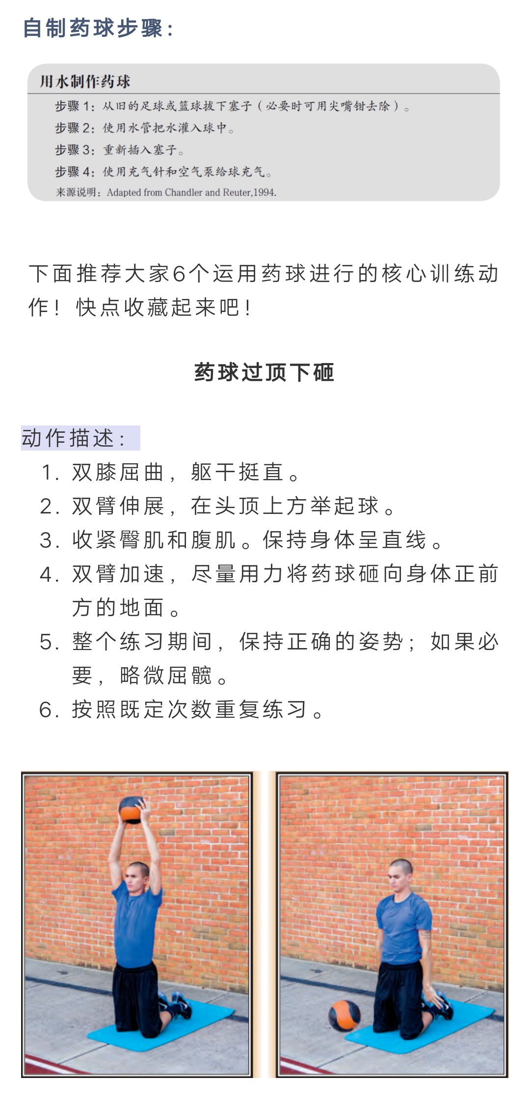 微信图片_202005061144581.jpg
