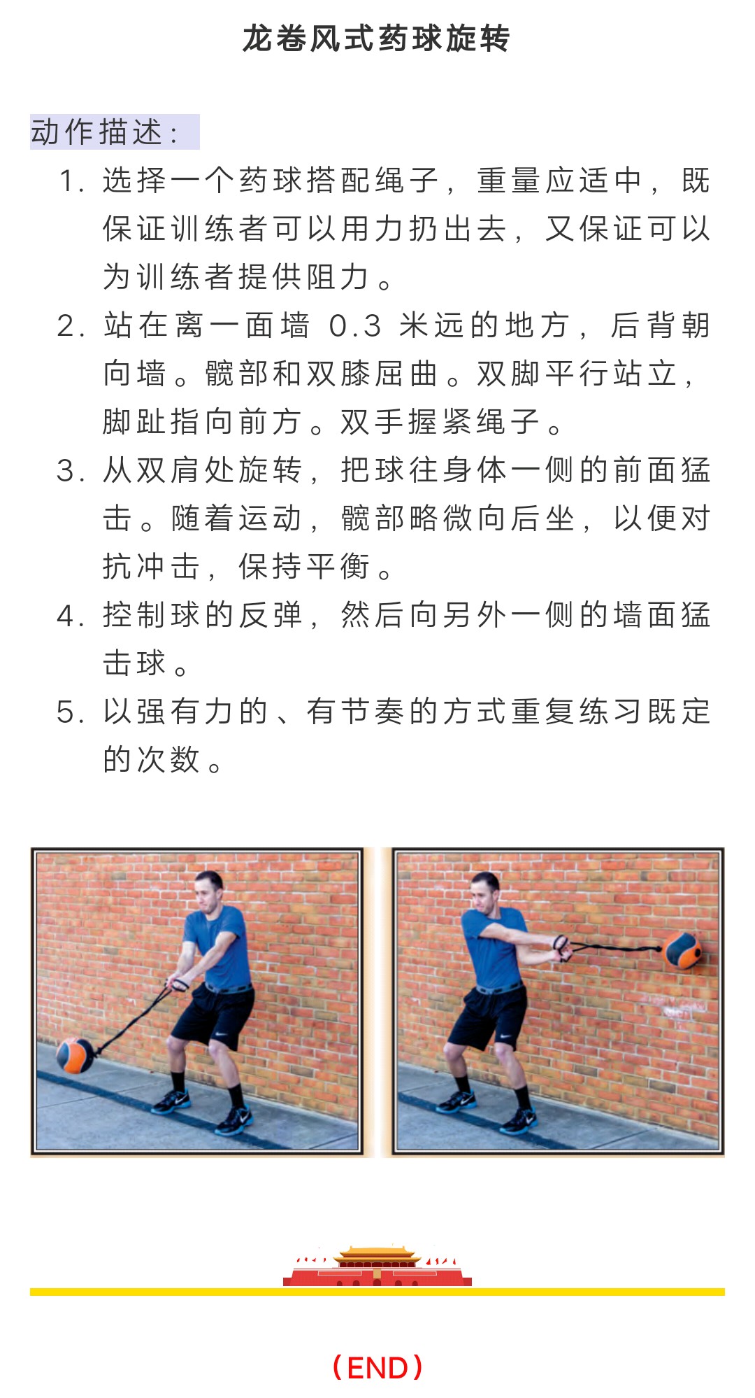微信图片_202005061144585.jpg
