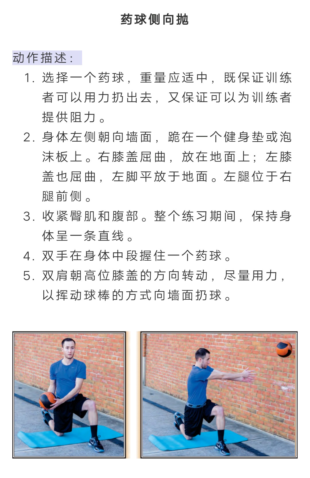 微信图片_202005061144582.jpg