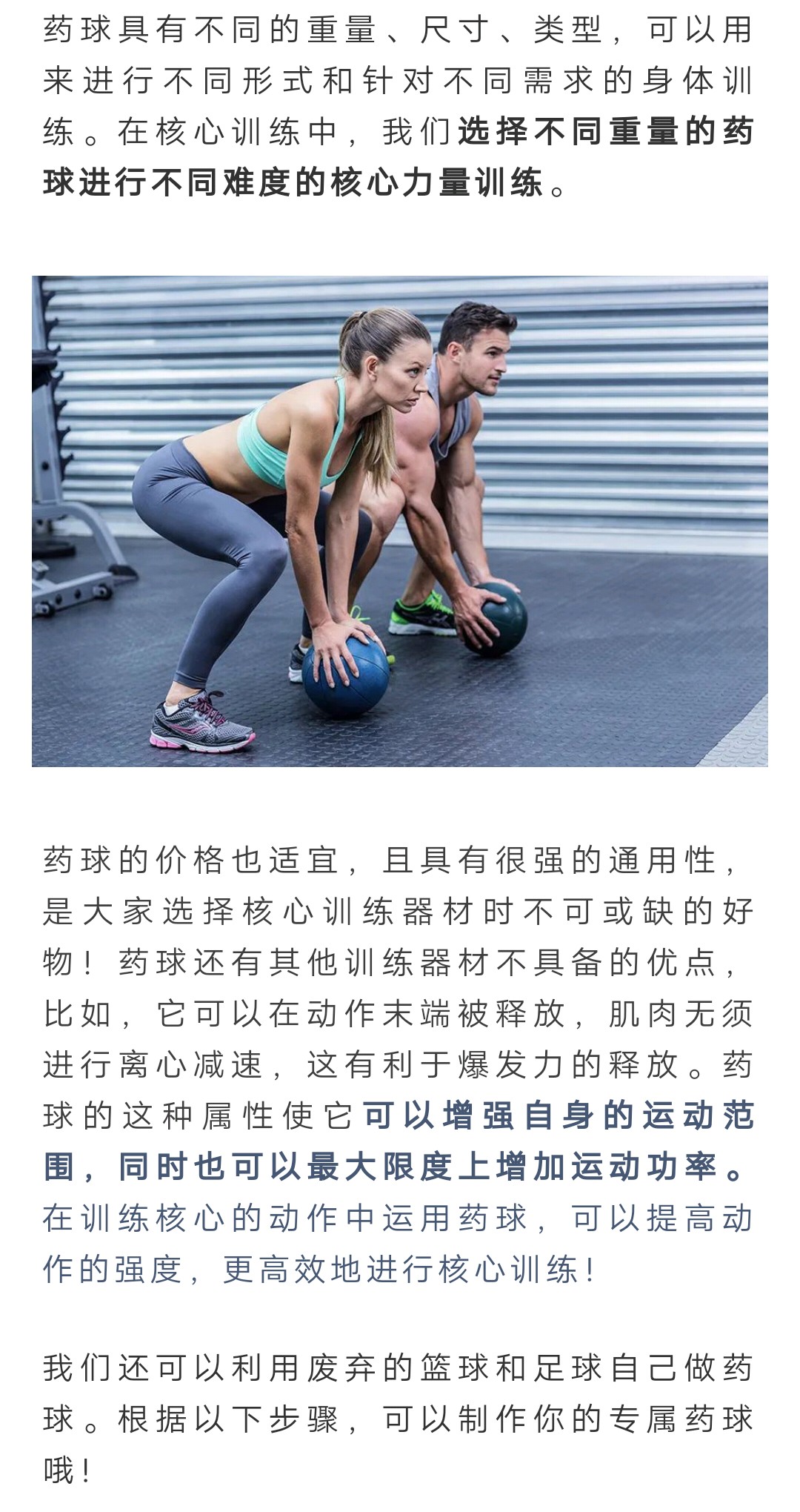 微信图片_20200506114458.jpg