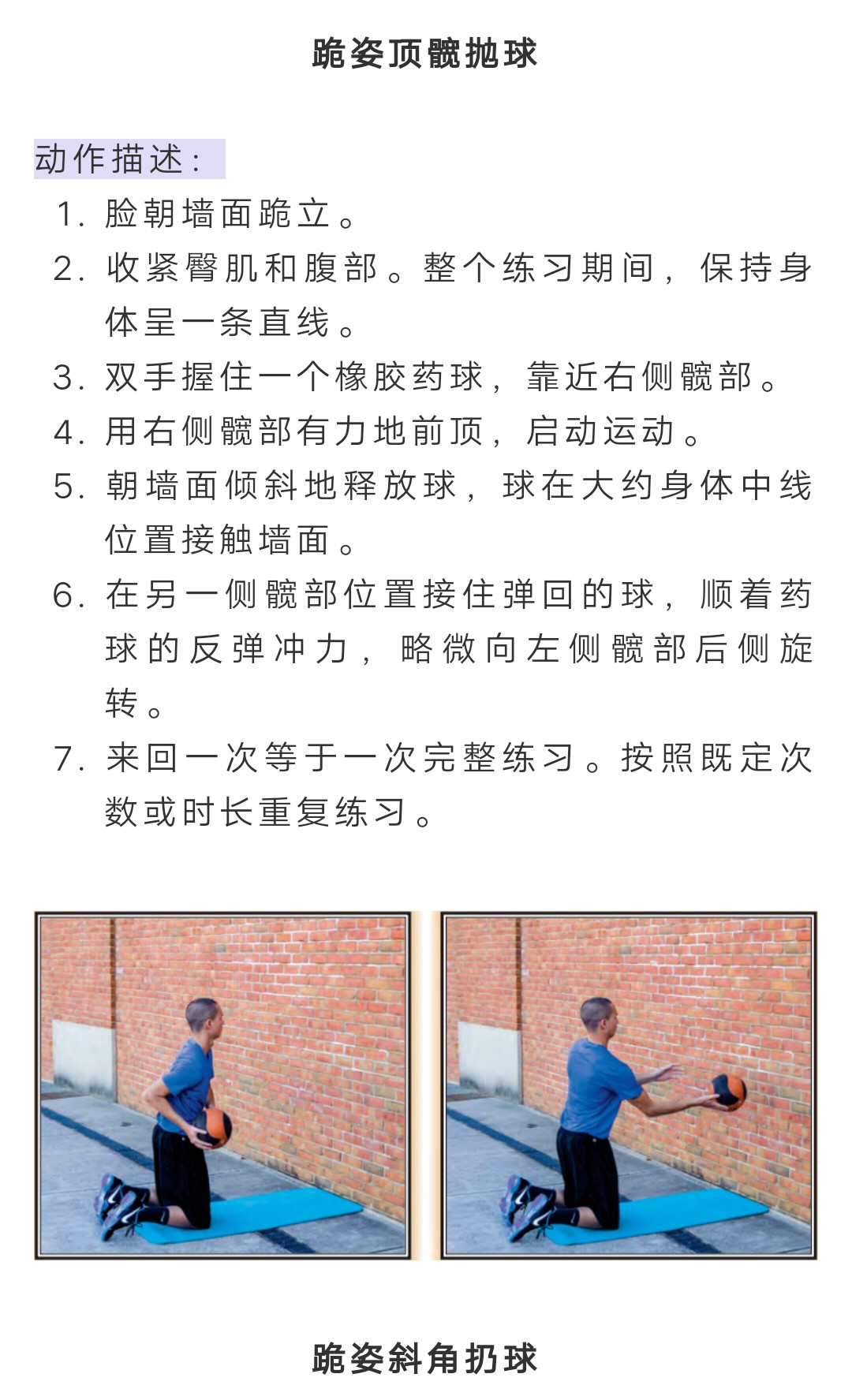 微信图片_202005061144584.jpg