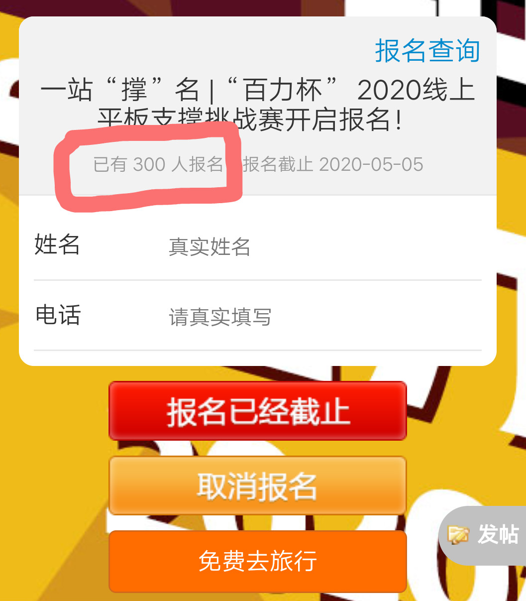 微信图片_20200506154800_meitu_1.jpg