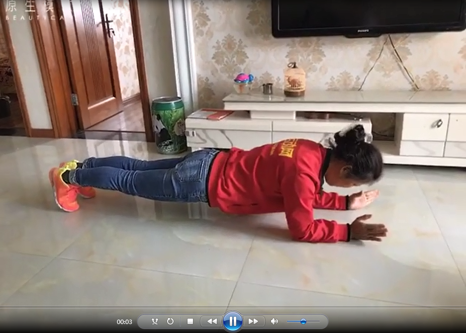 微信截图_20200507113920.png