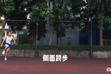 640 (12).gif