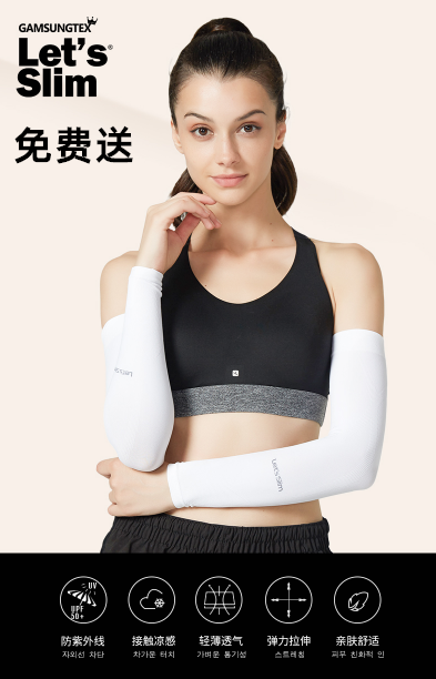 QQ截图20200508141100_副本.png