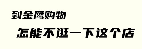 u=3961186840,628221462&amp;fm=26&amp;gp=0_副本.jpg
