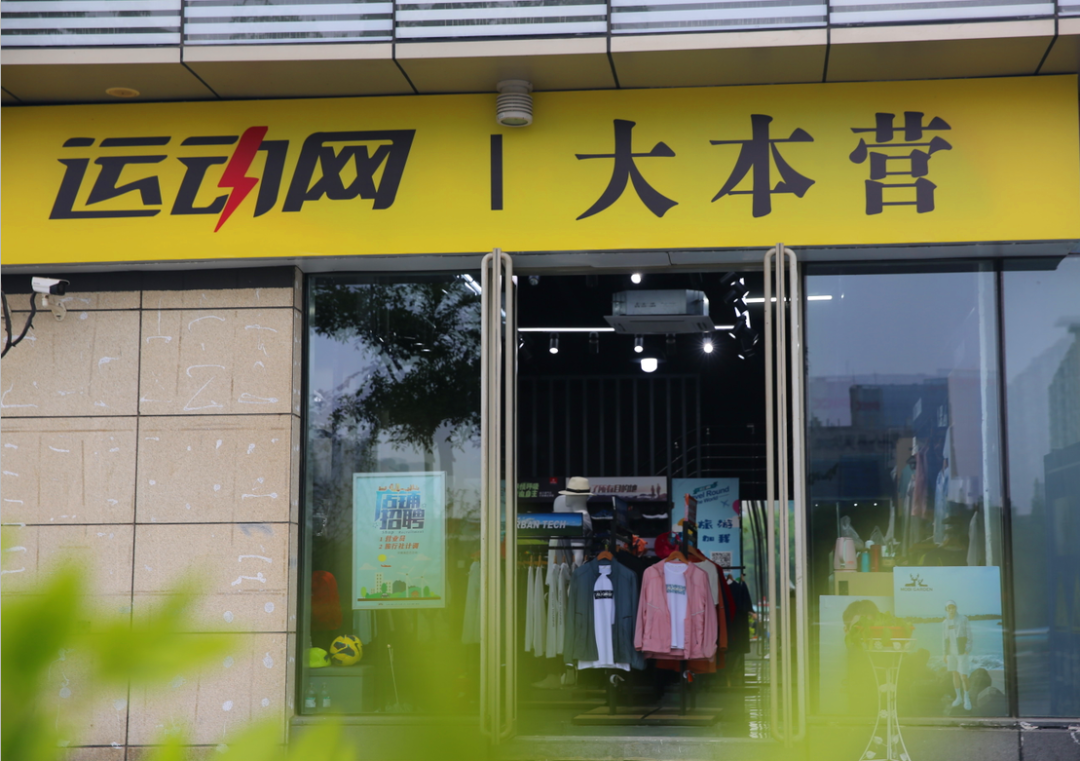 微信图片_20200508173428.png