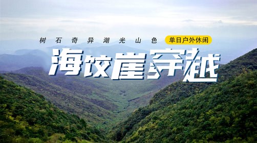 5cc2a04f0e8b7_副本.jpg