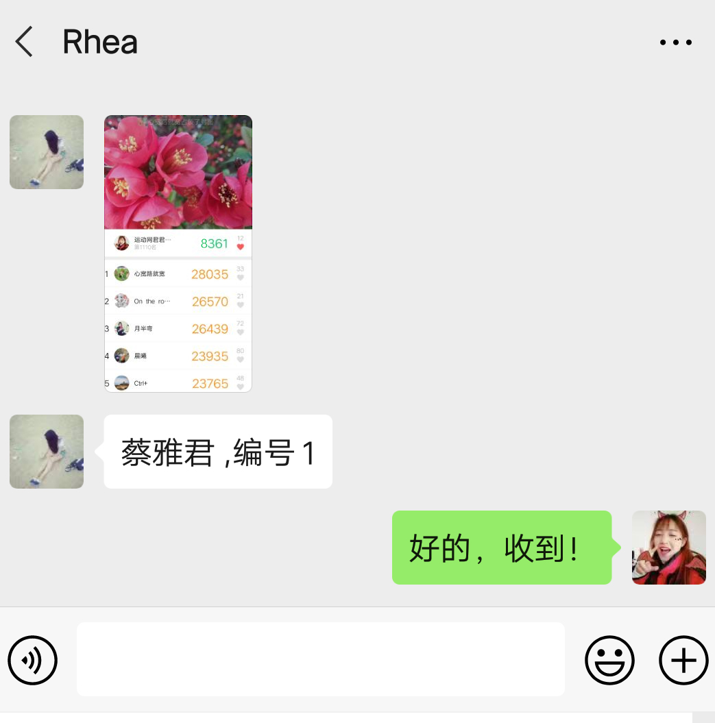 微信图片_20200512183923.jpg