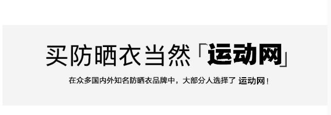 微信截图_20200513164335_副本.png