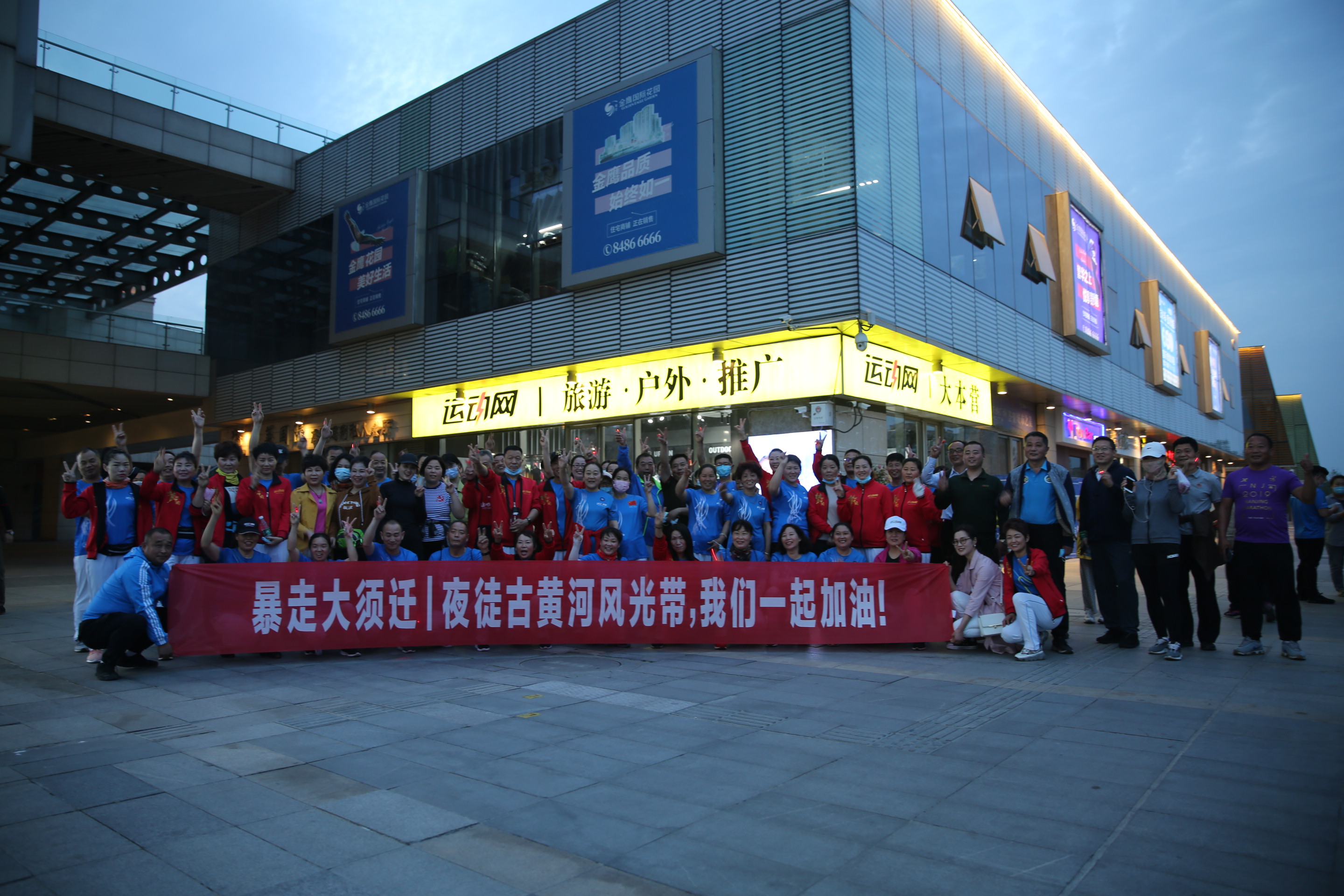 微信图片_20200513223137.jpg