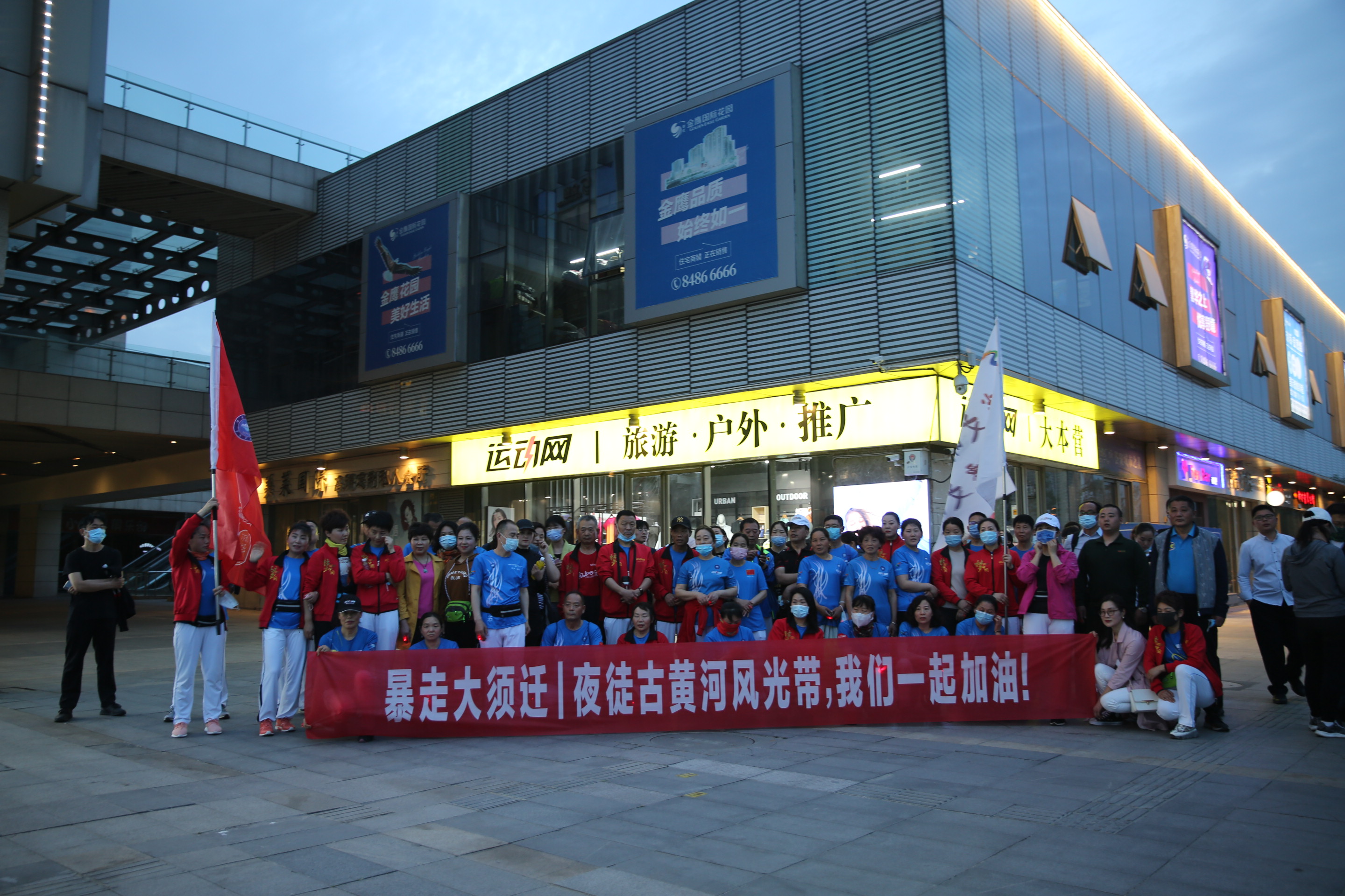 微信图片_202005132231372.jpg