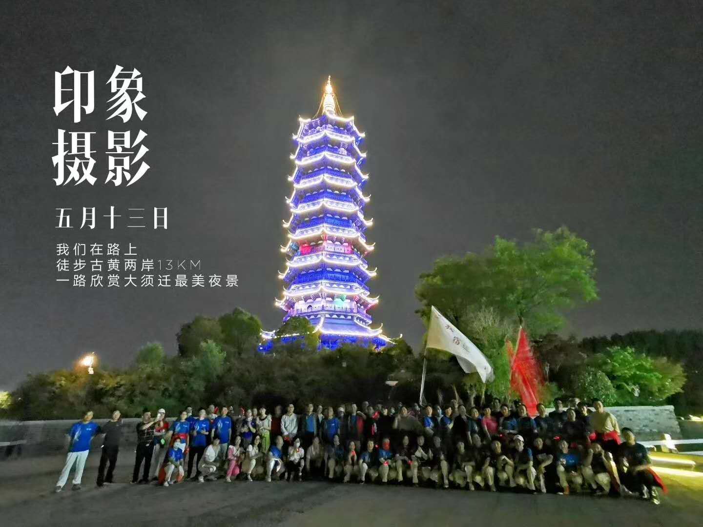 微信图片_202005132243474.jpg