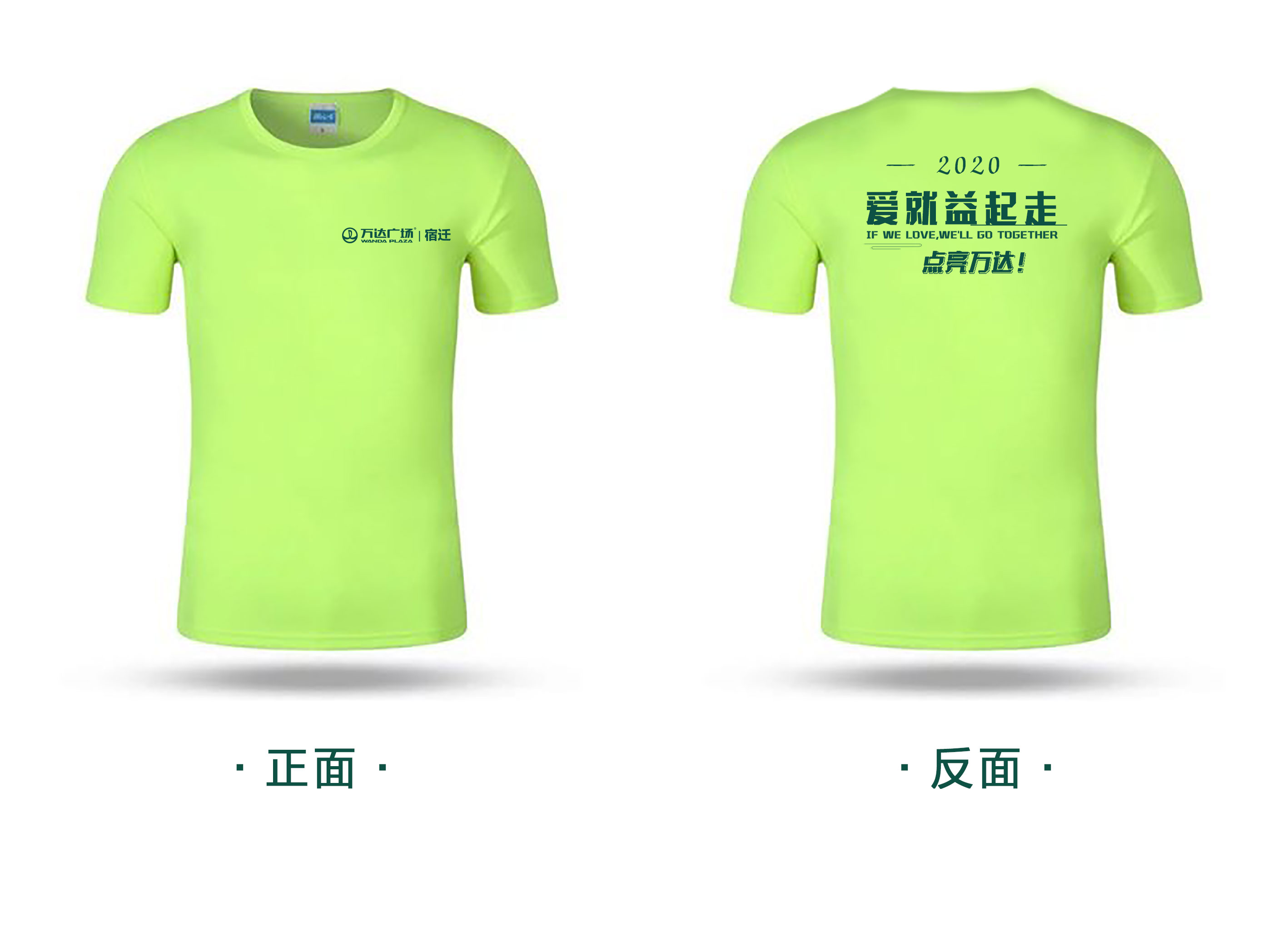 服装.jpg