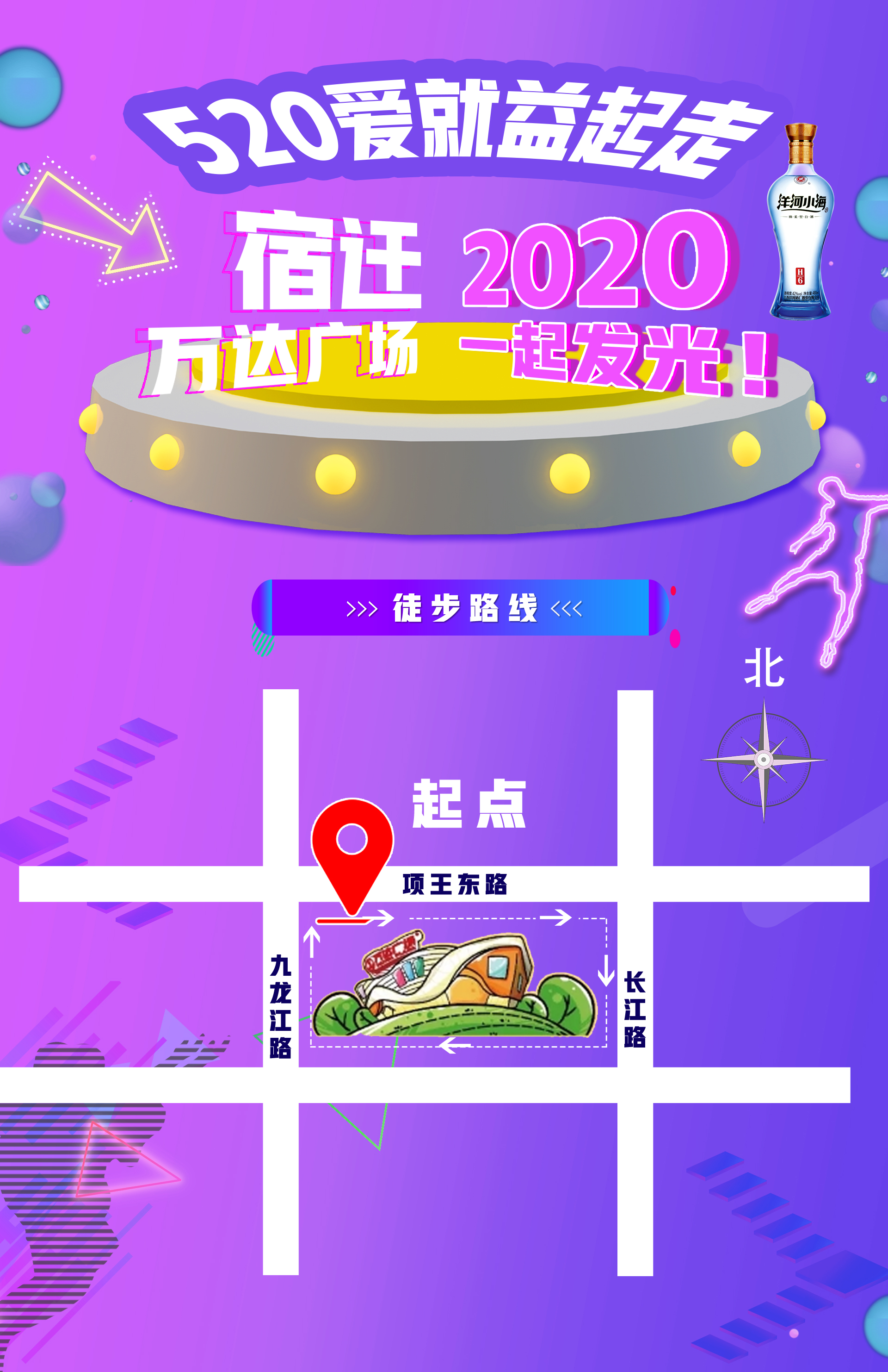 地图1.jpg