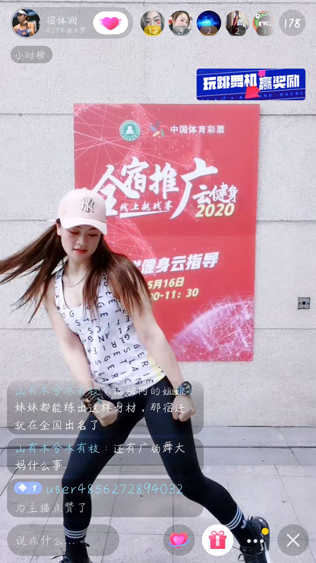 微信图片_20200516155332.jpg