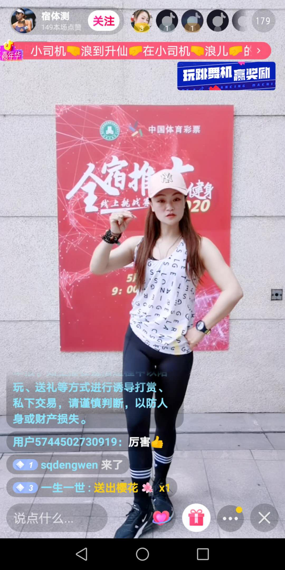 微信图片_20200516155730.jpg