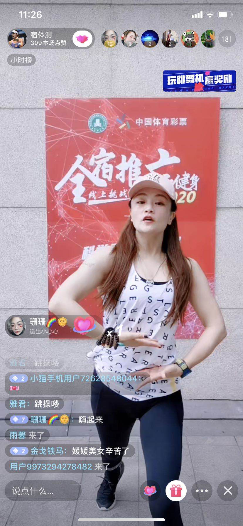 微信图片_20200516155432.jpg
