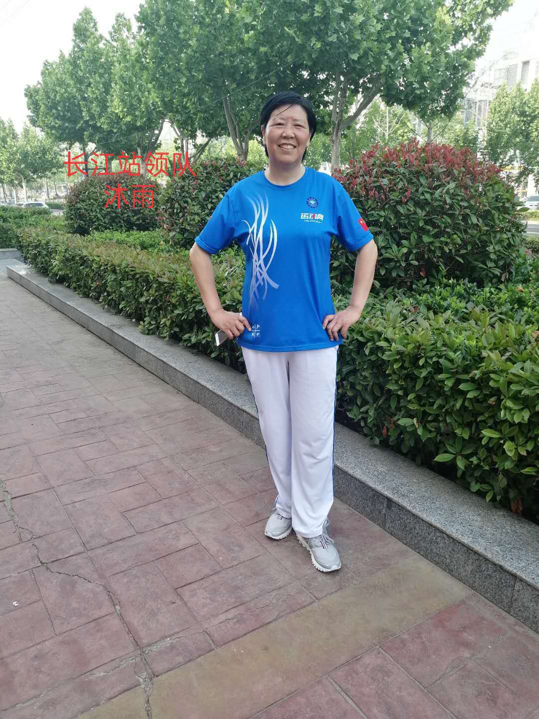 微信图片_20200517164612.jpg