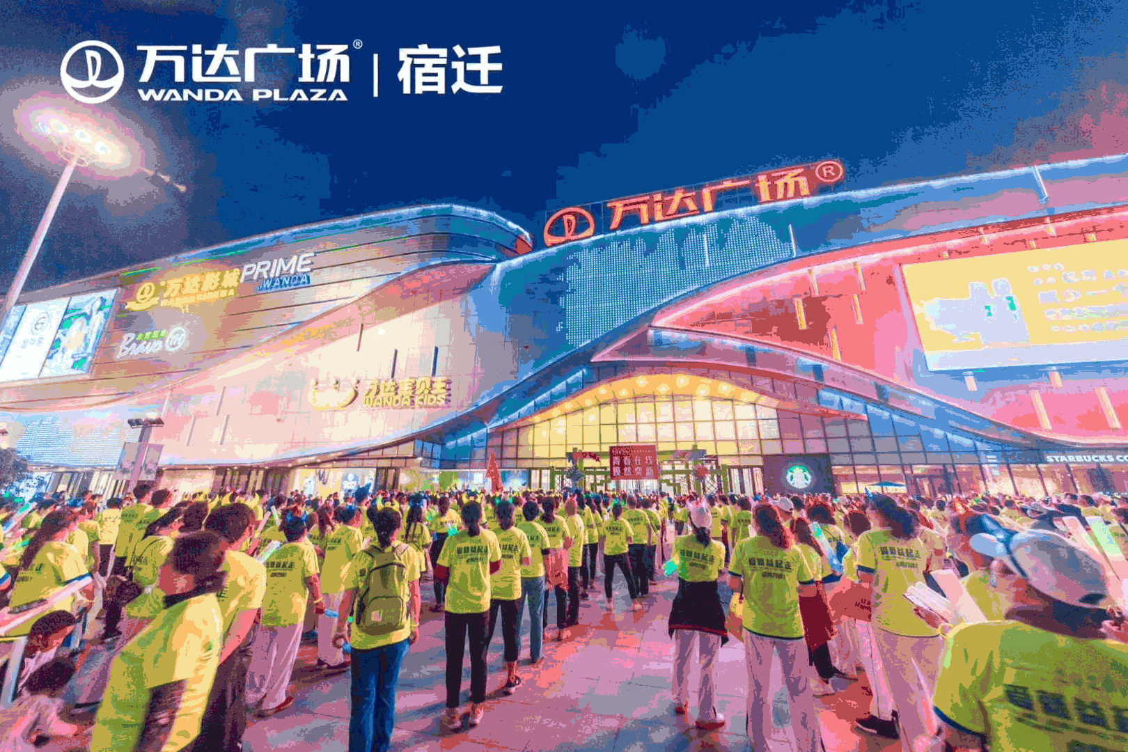 微信图片_20200521100307.gif