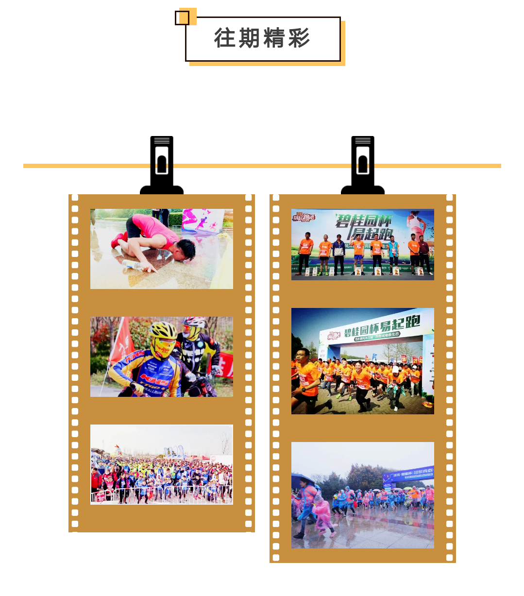 微信图片_20200521122456.png
