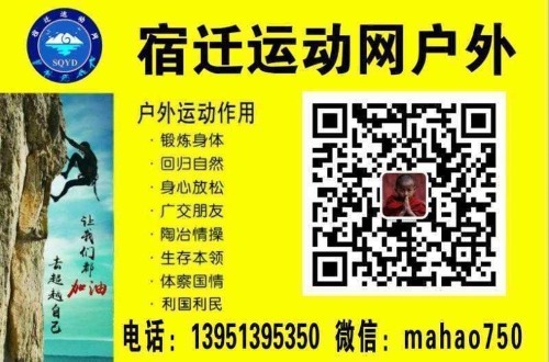 mmexport1588650722025.jpeg