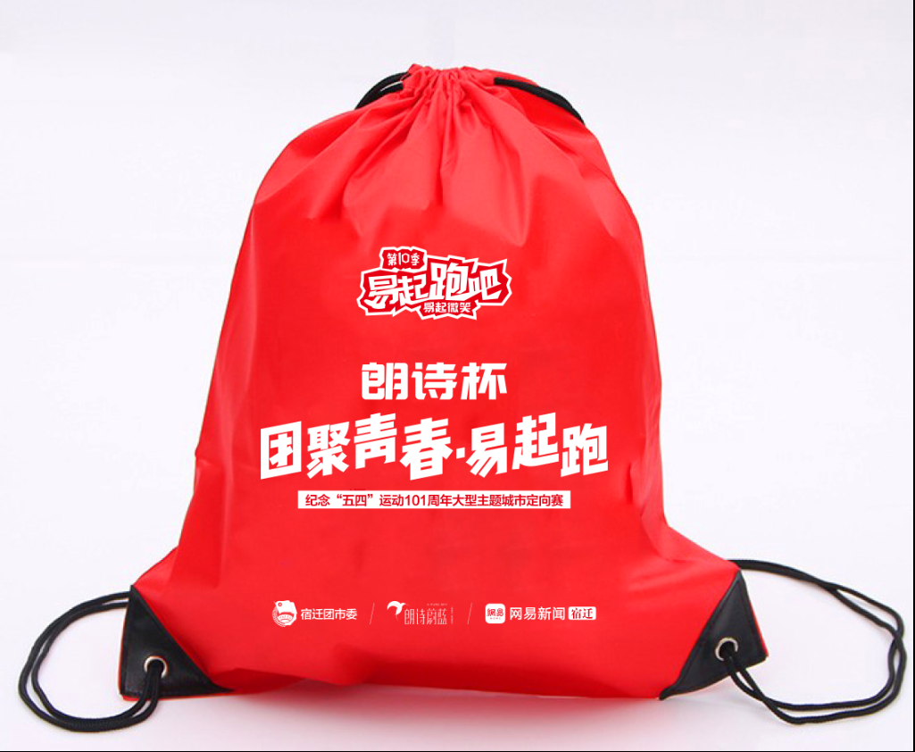 微信图片_20200521122650.png